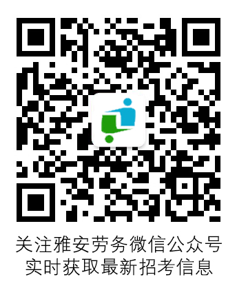 QIWANG QIWANG